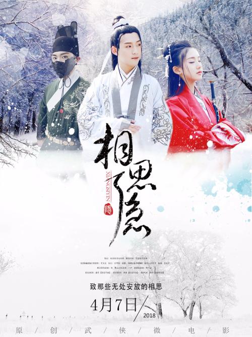 怎么办假日本武藏大學毕业证